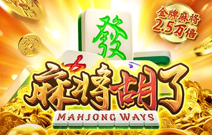 符君艺